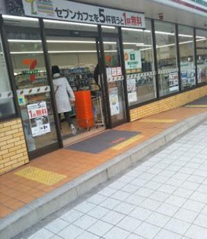 リーベスト西神中央ミューズコート(セブン-イレブン西神中央駅前店)