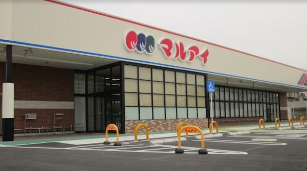 明石市魚住町清水の土地(マルアイ六分一店)