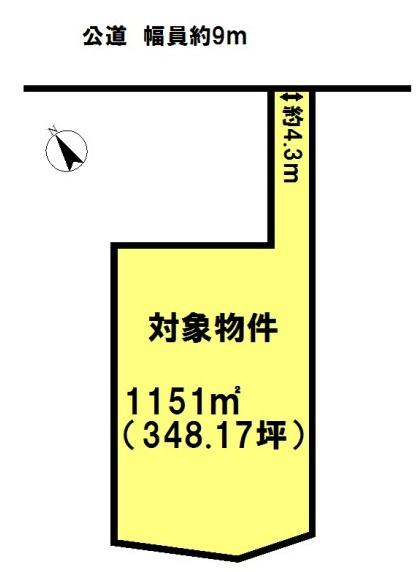 高砂市北浜町北脇の売土地