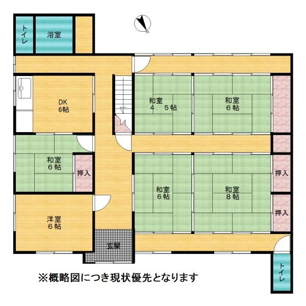 高砂市北浜町北脇の中古一戸建