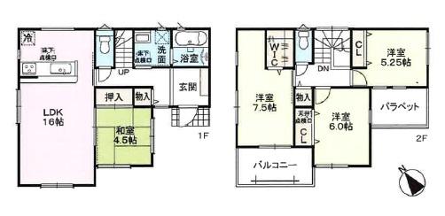 加古川市野口町長砂の新築一戸建