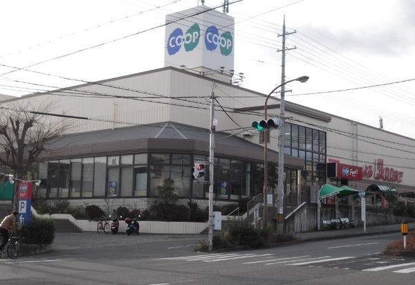 明石市大久保町松陰の土地(コープこうべ大久保)