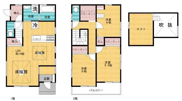 加古川市平岡町新在家の中古一戸建