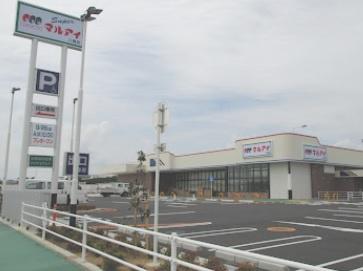 加古川市平荘町新中山の土地(マルアイ八幡店)