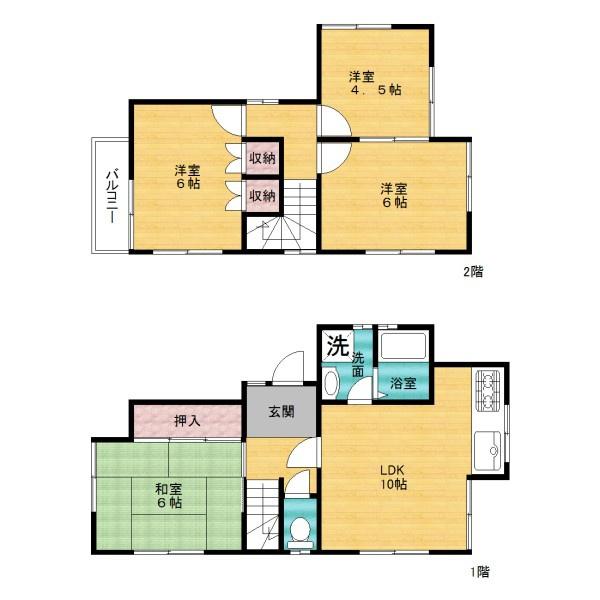 加古川市平岡町一色の中古一戸建て