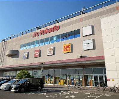加古郡播磨町二子の土地(イトーヨーカドー明石店)