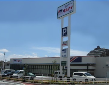 リベール加古川シティWEST壱番館(マルアイ中津店)
