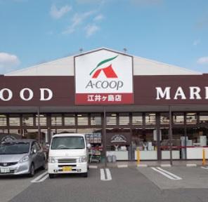 リベール明石江井ヶ島1　シー棟(Ａ－ＣOOP江井島店)