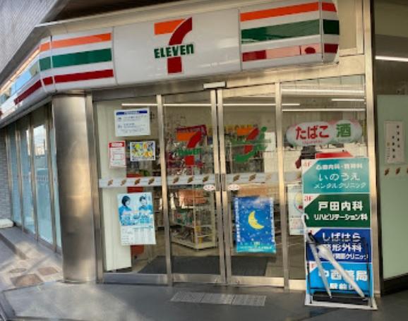 リベール明石江井ヶ島1　シー棟(セブンイレブン明石魚住住吉店)