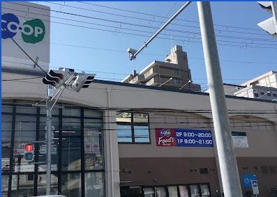 カサベラ大蔵谷(コープこうべコープ大蔵谷)