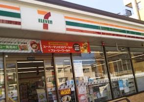 カサベラ大蔵谷(セブンイレブン明石朝霧店)