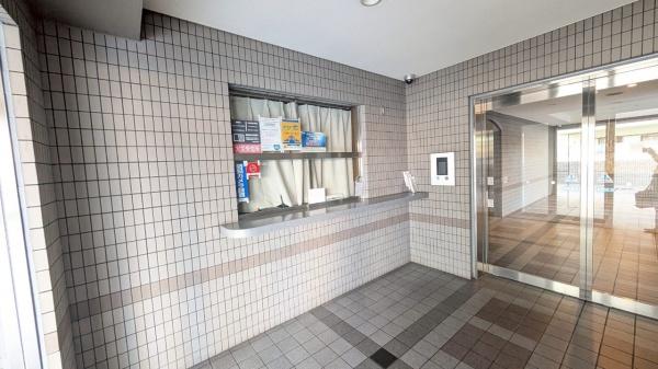 コスモ加古川別府