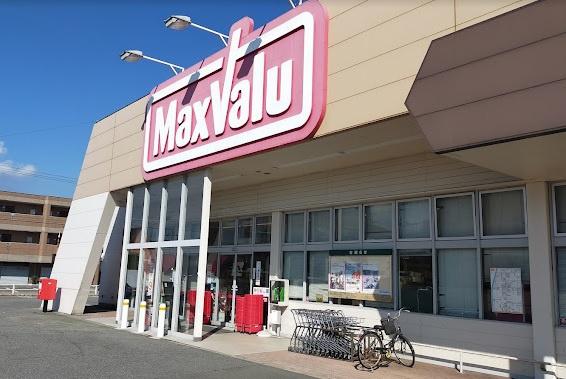 加古川市加古川町友沢の土地(マックスバリュ友沢店)