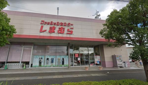 加古川市加古川町友沢の土地(ファッションセンターしまむら高砂米田店)