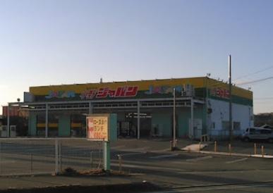 小野市高山町の土地(ジャパン小野)