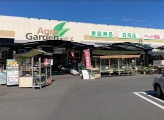 小野市高山町の土地(アグロガーデン小野店)