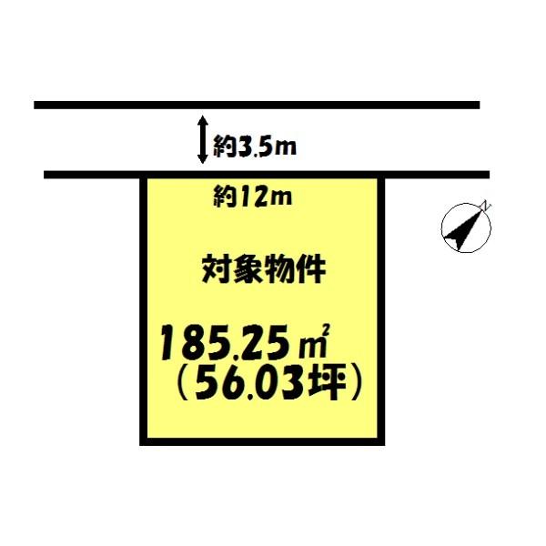高砂市米田町米田の売土地