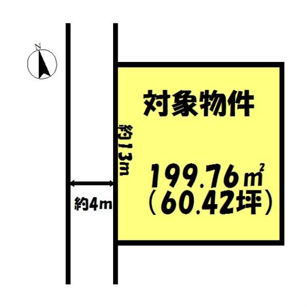 加古川市平岡町新在家の土地