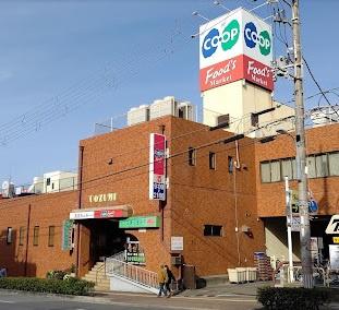 明石市魚住町西岡の土地(コープこうべコープ魚住)