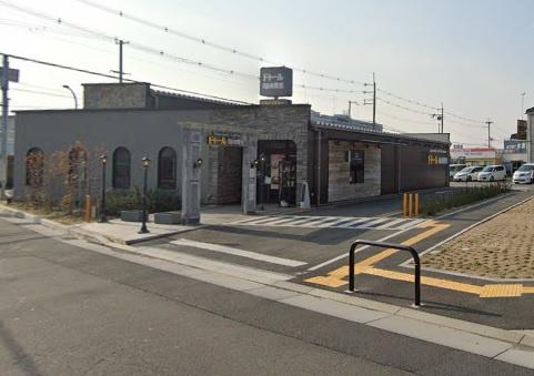 明石市魚住町西岡の土地(ドトール珈琲農園明石魚住店)