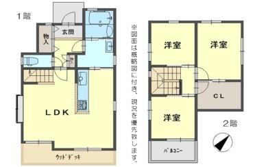 明石市二見町福里の中古一戸建て