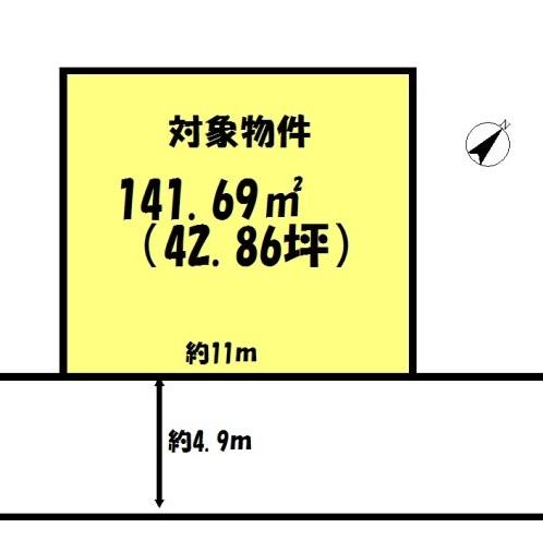 高砂市西畑４丁目の売土地