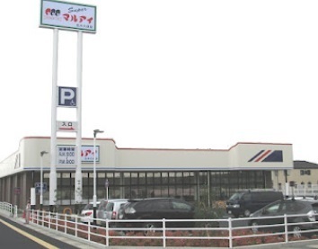 明石市大久保町高丘６丁目の土地(マルアイ北大久保店)