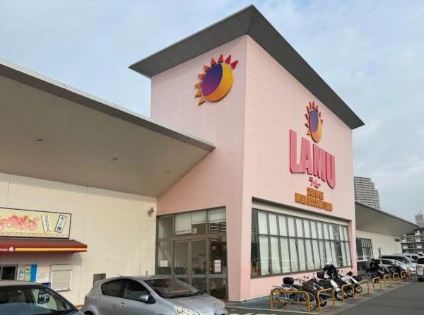 神戸市須磨区南落合１丁目の土地(ラ・ムー北須磨店)