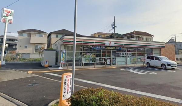 神戸市須磨区南落合１丁目の土地(セブン-イレブン神戸須磨南落合店)