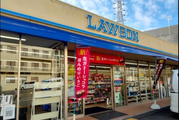 神戸市須磨区南落合１丁目の土地(ローソン神戸妙法寺荒打店)