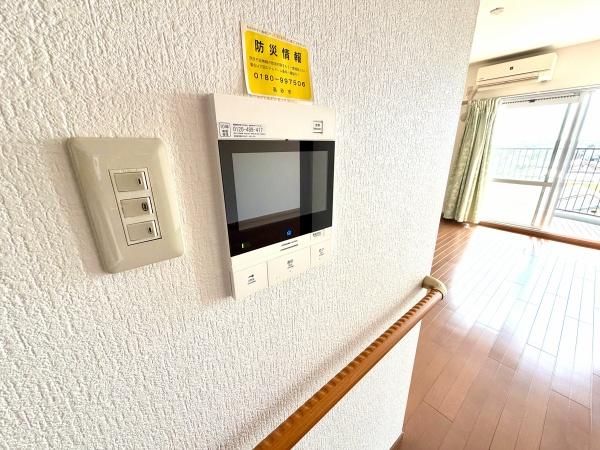 高砂アーバンコンフォート