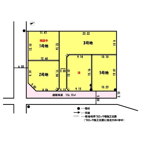 加古川市尾上町池田の土地(間取り)