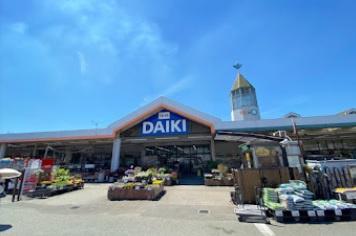 ディアエスタミオ別府ラフィナス(DCM別府店)