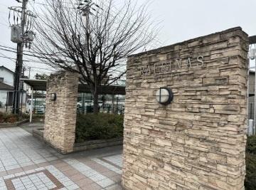 ディアエスタミオ別府ラフィナス(エントランス)