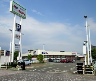 ライオンズマンション加古川(マルアイ加古川駅前店)