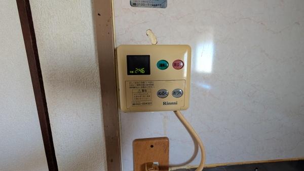 城の宮第二住宅12号棟A