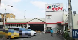 リベール明石東二見1(マルアイ東二見店)