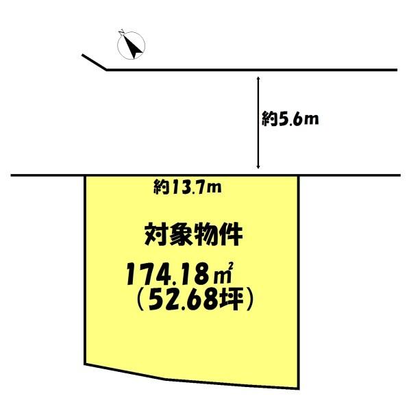 加古川市野口町野口の土地
