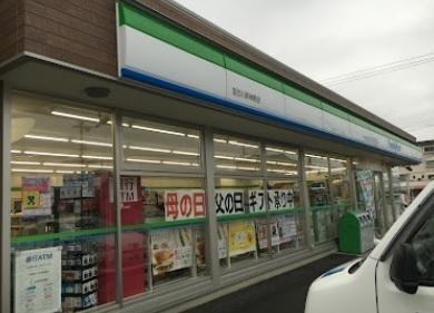 加古川市上荘町都台３丁目の土地(ファミリーマート加古川新神野店)