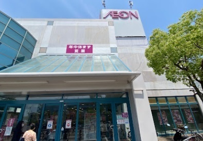 明石土山駅前スカイハイツＢ棟(イオン土山店)