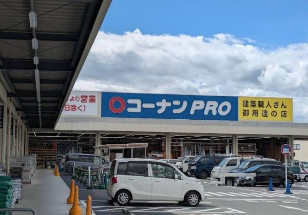 明石土山駅前スカイハイツＢ棟(コーナン明石二見店)