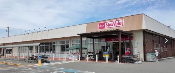 加古郡播磨町古宮７丁目の土地(マックスバリュ古宮店)