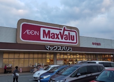 加古川市米田町平津の土地(マックスバリュ加古川西店)