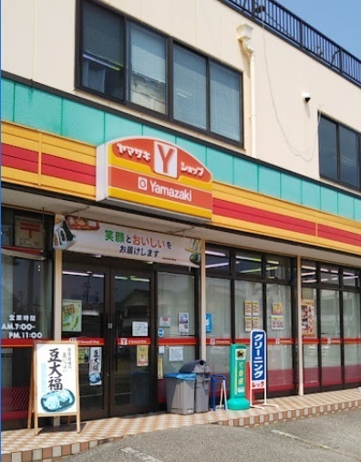 加古川市米田町平津の土地(ヤマザキYショップオアシス店)