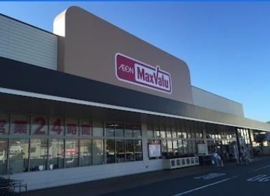 加古川グリーンシティＢ棟(マックスバリュ北在家店)