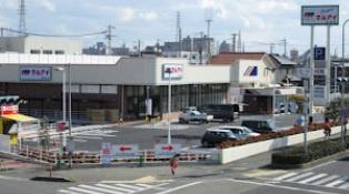 サンシティ本荘　壱番館(マルアイ播磨店)