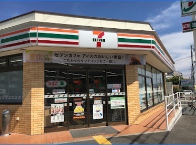 明石市魚住町清水の土地(セブン・イレブン明石魚住清水店)