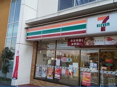 シャルヴィ加古川(セブンイレブン加古川長砂店)