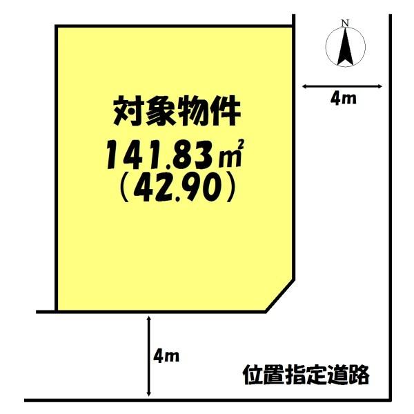 高砂市米田町米田の売土地