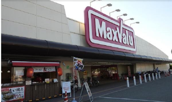 加古川市野口町北野の土地(マックスバリュー石守店)